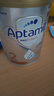 爱他美（Aptamil）白金澳洲版 较大婴儿配方奶粉 2段(6-12月) 900g 3罐箱装 实拍图