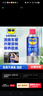 WD-40汽车窗润滑剂wd40玻璃升降异响消除油天窗胶条保护剂上光软化保养 实拍图