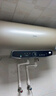海尔（Haier）国家补贴电热水器60升 JT3 金刚无缝胆 3300W变频节能速热 终身免换镁棒 一级能效家用储水式 实拍图
