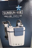 森森（SUNSUN）耀蓝鱼缸壁挂式过滤器外置小型过滤桶净水过滤循环系统YBG-300 实拍图