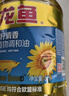 金龙鱼 食用油 葵花籽清香型调和油5L （新老包装随机发货） 实拍图