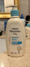 艾惟诺（Aveeno）艾维诺润肤乳露婴儿童身体乳保湿补水滋润干痒宝宝儿童面霜354g*2 实拍图
