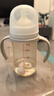 贝亲（Pigeon）自然离乳 PPSU重力球吸管双把手奶瓶 240mL  6月+ AA252 实拍图