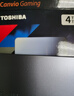 东芝（TOSHIBA）4TB 游戏移动硬盘机械 新Gaming X2星际灰 USB3.2 Gen 1 高速 兼容Mac PlayStation Xbox One 实拍图