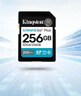 金士顿（Kingston）256GB SD存储卡 U3 V30 相机内存卡 高速sd卡大卡 4K超高清拍摄 读速200MB/s 写速160MB/s 实拍图