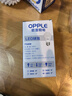 欧普照明（OPPLE）LED节能灯泡E27螺口灯泡 【6W-黄光 3000K】1只装 大功率光源超亮高显色球泡 实拍图