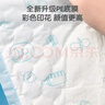 安可新婴儿升级一次性T型尿片 新生儿三角巾纸尿片裤拉拉裤 68片S码 实拍图