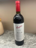 奔富（Penfolds）BIN28西拉/设拉子干红葡萄酒750ml*1支澳洲原瓶进口木塞【澳版】 实拍图