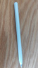 HUAWEI M-Pencil （第三代）平板创作笔 华为手写笔 星闪技术超低时延 雪域白  实拍图
