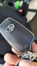 绅创丰田凯美瑞钥匙套荣放rav4亚洲龙卡罗拉雷凌/锋/威/汉兰达扣包 F款-无匙启动（三键） 实拍图