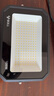 公牛（BULL）LED投光灯户外庭院工厂园林灯露营灯 IP65防水等级100W-6500K白光 实拍图