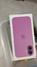 Apple/苹果 iPhone 16 Plus（A3291）256GB 粉色 支持移动联通电信5G 双卡双待手机 实拍图