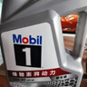 美孚（Mobil）银美5W-30机油5L+机滤+空调滤+空气滤+工时单次大保养12个月有效 实拍图