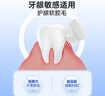 纳美（Namei）纳米抗菌软胶毛中宽头牙刷 速刷洁净 软毛呵护牙龈成人4支家庭装 实拍图