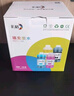 彩格适用惠普HP喷墨打印机墨水805XL 803 680 682墨盒墨水250ML连供填充彩色墨盒47 804通用墨水染料四色套装墨水 实拍图