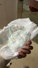 帮宝适超薄透气清新帮拉拉裤新生儿婴儿尿不湿尿片透氧Pro XXL68 实拍图