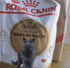 皇家猫粮 英短成猫粮 BS34 通用粮 12月以上 2KG 实拍图