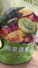 比比赞（BIBIZAN）综合什锦果蔬脆520g 约16种蔬菜干果干脆片秋葵袋装休闲零食品 实拍图