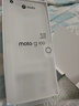 摩托罗拉 联想moto g100 四年质保 LCD护眼屏 7000mAh 超强续航 NFC 应用六开 5GAI 12GB+256GB 曜石黑 实拍图