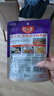 好人家靓汤酸菜鱼调料 金汤口味可煮1斤鱼一料多用调味品220g 实拍图