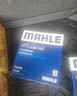 马勒（MAHLE）带炭PM2.5空调滤芯LAK1131(新桑塔纳/新捷达/新晶锐/POLO昕动昕锐 实拍图