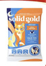 素力高（SolidGold）【京东试用】进口高蛋白 金装金素鸡 成猫幼猫全价猫粮 100g 实拍图