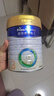 美素佳儿（Friso）皇家幼儿配方奶粉 3段（1-3岁幼儿适用）800g 乳铁蛋白 (新国标) 实拍图