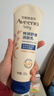 艾惟诺（Aveeno）艾维诺婴儿润肤乳儿童宝宝面霜秋冬特润高保湿舒缓干痒红身体乳 实拍图
