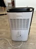 德业（Deye）除湿机/抽湿机 除湿量25升/天 家用轻音地下室除潮除湿器干衣机客厅卧室 手机智控DYD-T22A3 实拍图