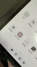 BOOX文石Tab10C Pro焕新版【新品首发】 10.3英寸彩色电子书阅读器电纸书墨水屏平板电子纸读写办公本 实拍图