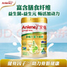 安怡（Anlene）中老年奶粉 金装高钙益生菌800g罐装健骨因子 新西兰进口奶源  实拍图