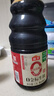 海天 0金标生抽酱油1.9L【特级酱油】金标系列 0添加防腐剂 实拍图