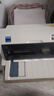 爱普生（EPSON）LQ-615KII针式打印机 LQ-615K升级版针式打印机（82列） 实拍图