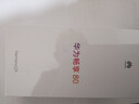 华为畅享80  128GB 天青蓝 6620mAh电池超能续航 玄甲架构 双五星超耐摔 华为鸿蒙智能手机 实拍图