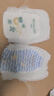 巴布豆（BOBDOG）小波浪拉拉裤XXXL48片（17kg以上）尿不湿 超薄透气 干爽 实拍图