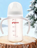 贝亲（Pigeon）PPSU宽口径双把手奶瓶240ml M号奶嘴 3个月+ AA270 实拍图
