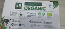 伊利金典有机纯牛奶整箱 250ml*16盒 3.6g乳蛋白 礼盒裝 实拍图