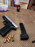 途象 儿童玩具枪格洛克手枪G17黑银连发软弹枪突击步抢玩具男孩礼物 实拍图
