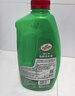 龟牌（Turtle Wax）硬壳盾洗车液1.25L洗车水蜡汽车强力去污清洁洗车泡沫液清洗剂 实拍图