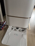 追觅官翻机S30Pro Ultra增强版双机械臂版扫地机器人热水洗主动切割毛发自集尘 全能基站智能扫拖一体 S30ProUltra甄选版水箱轻微试用B级 实拍图
