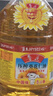 鲁花 食用油 物理压榨 葵花仁油6.18L  实拍图