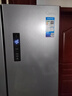 美的（Midea）480升十字门冰箱一级能效风冷无霜双变频抗菌净味以旧换新BCD-480WSPZM(E)国家补贴 晒单实拍图