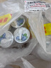 卡士鲜酪乳蓝莓100g*6杯+黄桃100g*6+草莓100g*6 实拍图