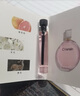 【大牌平替】小样正品无人区玫瑰大吉岭茶冥府之路蔚蓝女士淡香 【反转巴黎+粉邂逅】2支 实拍图