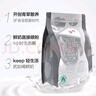 纽仕兰官方正品 鲜牛奶粉 高钙高蛋白 1KG*2袋脱脂 学生成人进口 实拍图