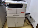 震旦（AURORA）AD207 a3a4大型商用办公黑白打印复印复合机激光一体机（含盖板+单纸盒+上门安装） 实拍图