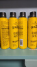 施华蔻（Schwarzkopf）got2b尖钉强力定型发胶250ml(定型发胶蓬松喷雾干胶)(新老包装) 实拍图