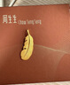 周生生 羽毛黄金吊坠爱情密语足金丘比特之羽不含项链 86820P计价 1.98克(含工费130元) 实拍图