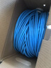 普联（TP-LINK） 六类千兆网线 CAT6类国标非屏蔽纯铜线芯双绞线 装修工程家装网络监控布线无氧铜箱线50米 EC6-50 实拍图