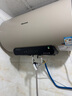 海信（Hisense）2200W节能6倍增容免换镁棒50升家用电热水器出租房双重安全防护一级能效ES50-W1513TP以旧换新 实拍图